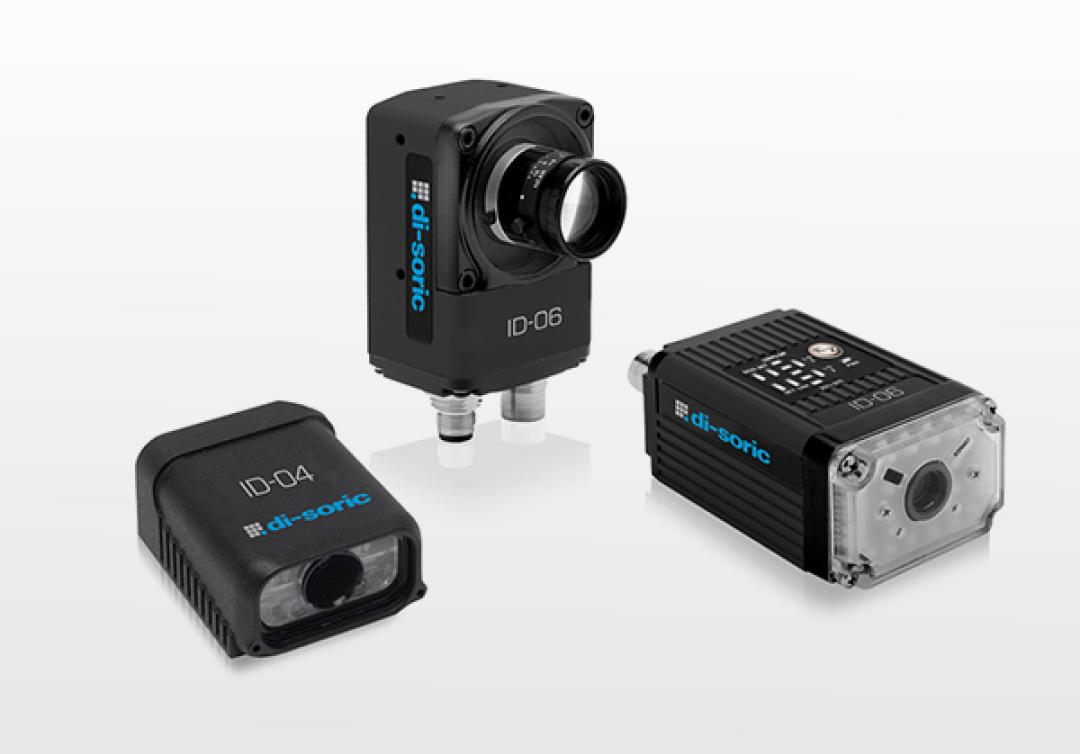 Lighting for Machine Vision TR Electronic