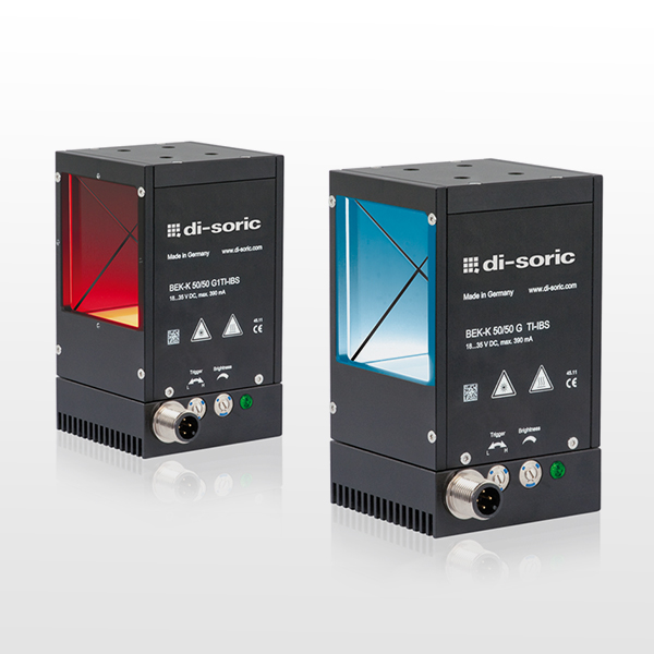 Coaxial Lights TR Electronic